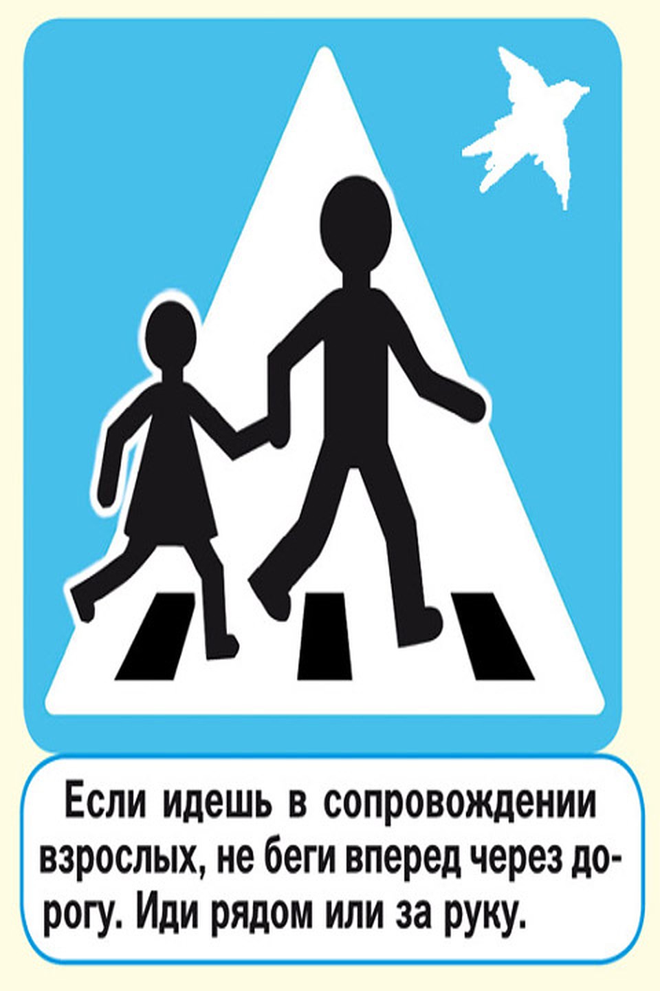 Графика: Елена КОЗЛОВА