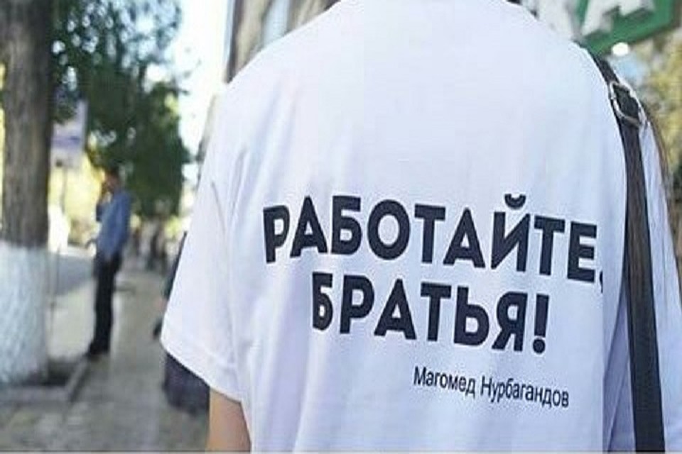 Акция продлится несколько недель. Фото: www.instagram.com