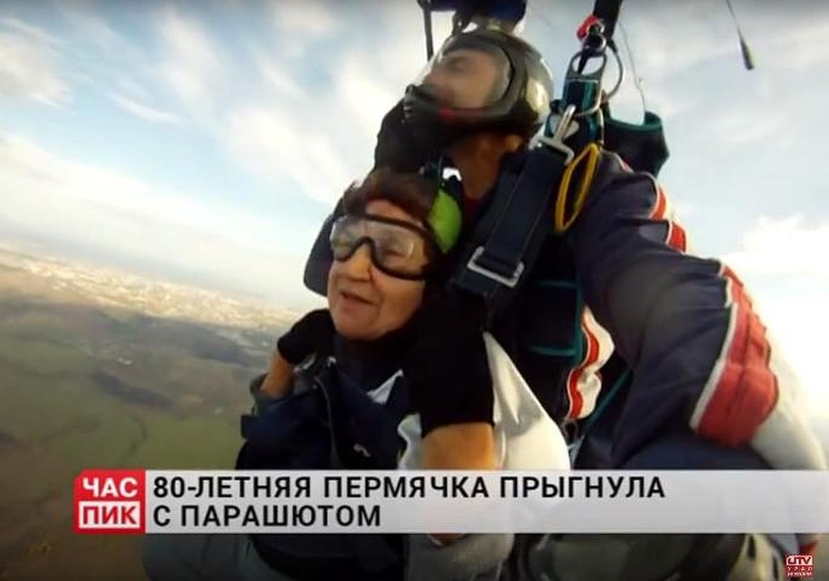 Фото:Урал-Информ ТВ