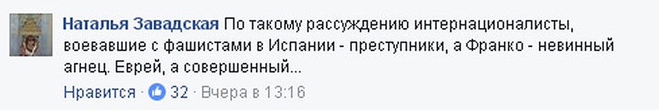 Ответ на пост Андрея Макаревича