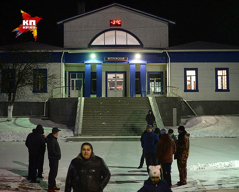 Станция Ветлужская. Фото: Виктор ГУСЕЙНОВ
