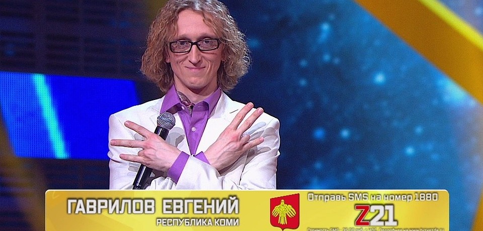 Фото из архива героя