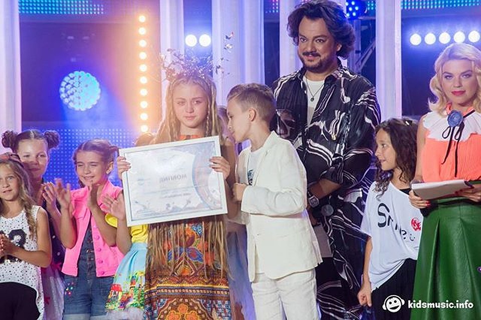 . Фото: соцсети