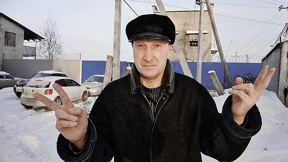 Первый снимок Шурмана после освобождения: бывший осужденный уверен, что не пропадет. Фото: Алена ОВЧИННИКОВА