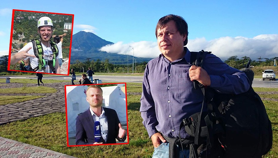 Среди них корреспондент Дмитрий Рунков, оператор Вадим Денисов и звукооператор Александр Сойдов