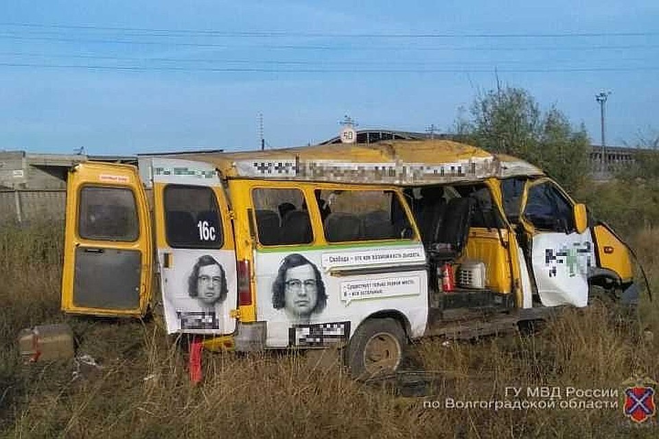 Жадность до кювета доведет. И до больницы. Фото6 ГУ МВД по Волгоградской области.