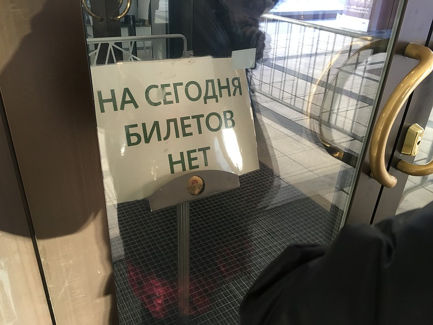 А это Третьяковская галерея. На выставку шедевров из Ватикана не попасть. Фото: Павел КЛОКОВ