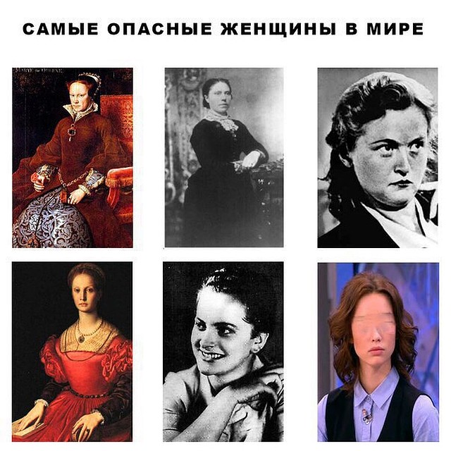 Фото: соцсети