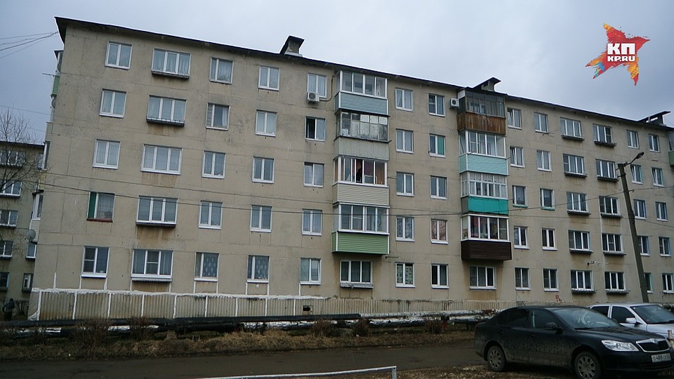 По рассказам соседей, вместе пара была около пяти лет Фото: Константин МОГИЛИН