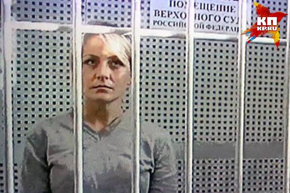 За решеткой Евгения Чудновец провела четыре месяца Фото: Личная страница Вконтакте