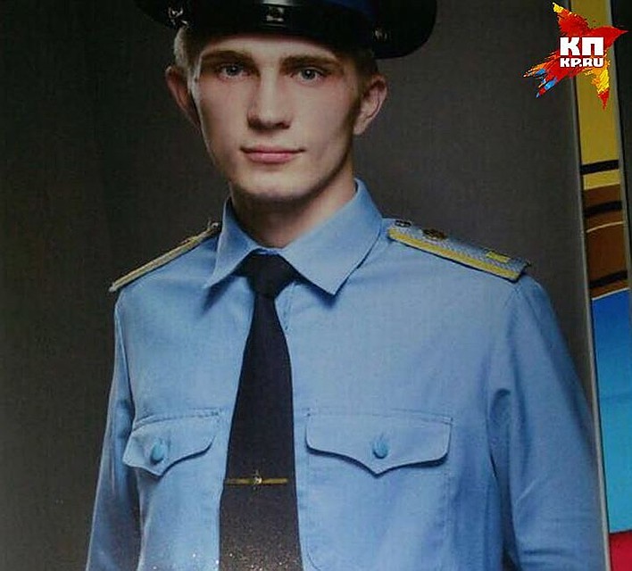 Погибший сотрудник ФСБ Яков Хасанов, выпускник Хабаровского пограничного института ФСБ России. Фото: соцсети