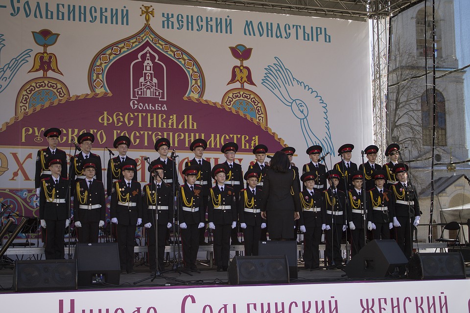 «Хлеб-да-Сольба»: фестиваль русского гостеприимства и застолья Фото: Марина ТИМОШЕНКО