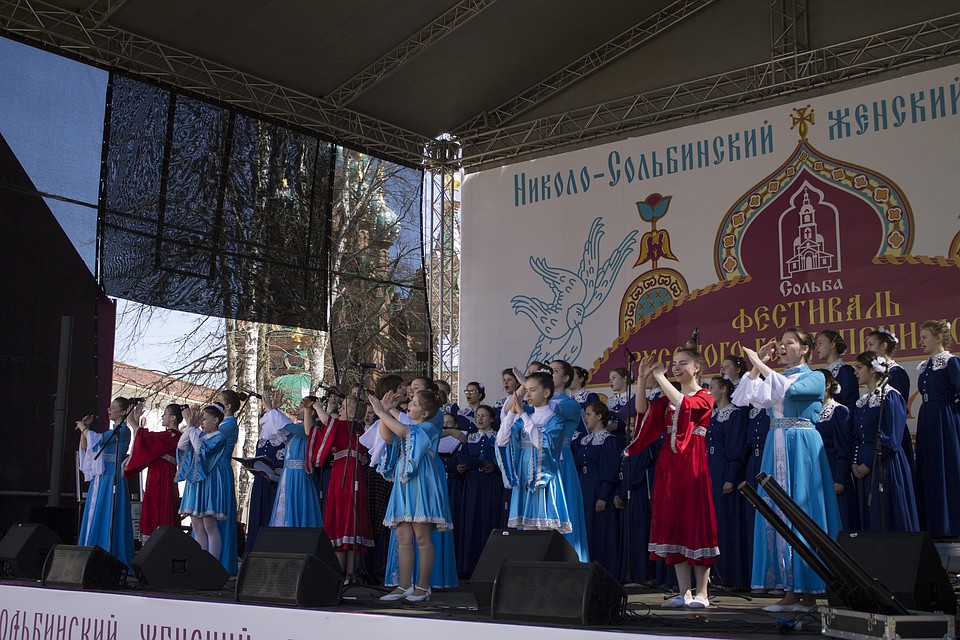 «Хлеб-да-Сольба»: фестиваль русского гостеприимства и застолья Фото: Марина ТИМОШЕНКО