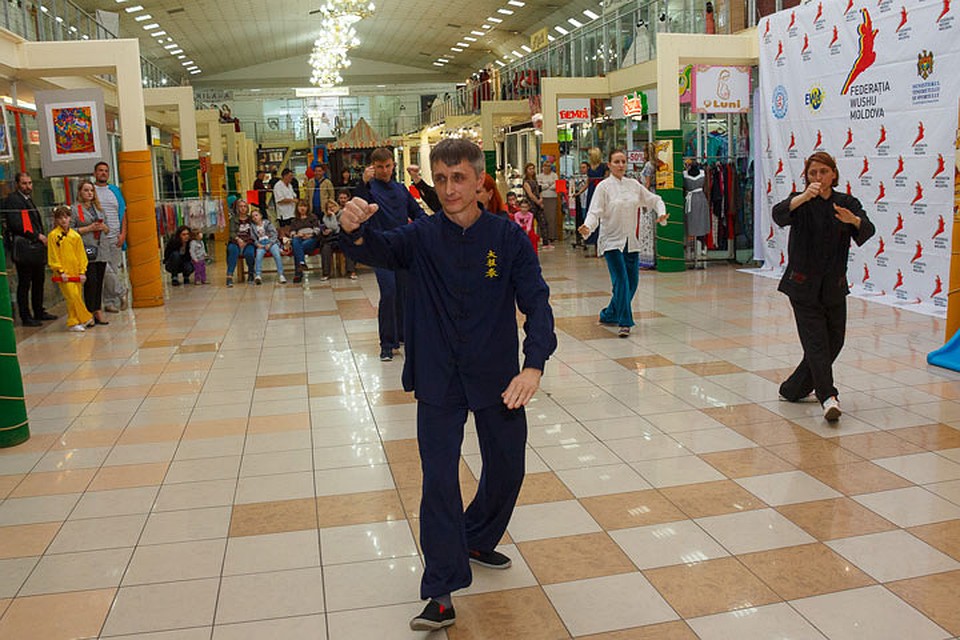Всемирный День Тайчи
