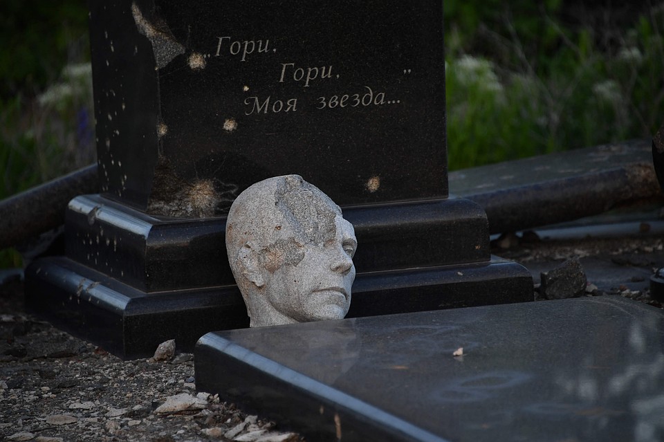 Так выглядит донецкий аэропорт спустя три года после начала войны. Фото: Владимир ВЕЛЕНГУРИН
