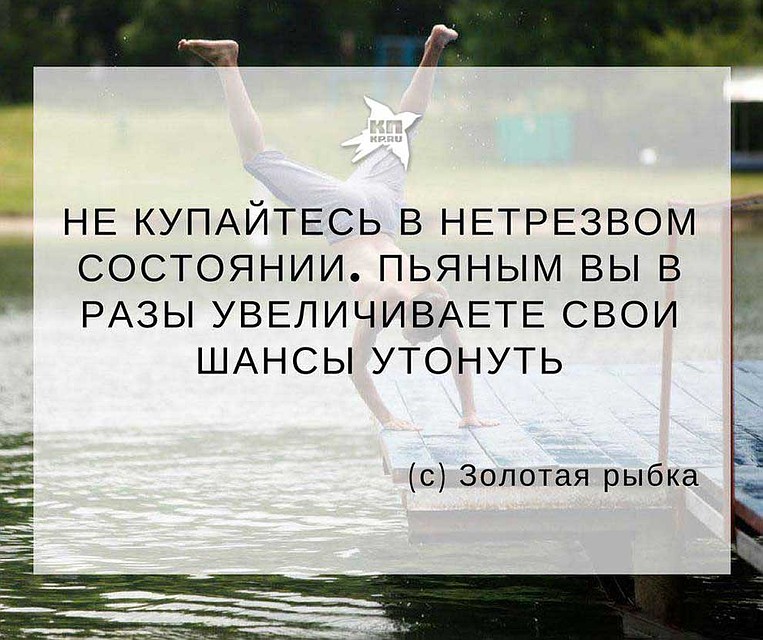 Фото: Дмитрий АХМАДУЛЛИН
