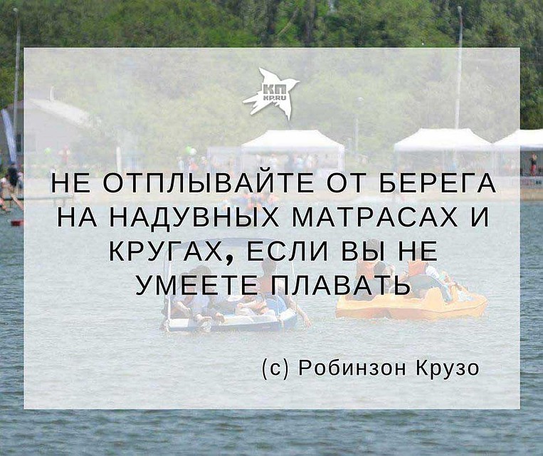 Фото: Дмитрий АХМАДУЛЛИН