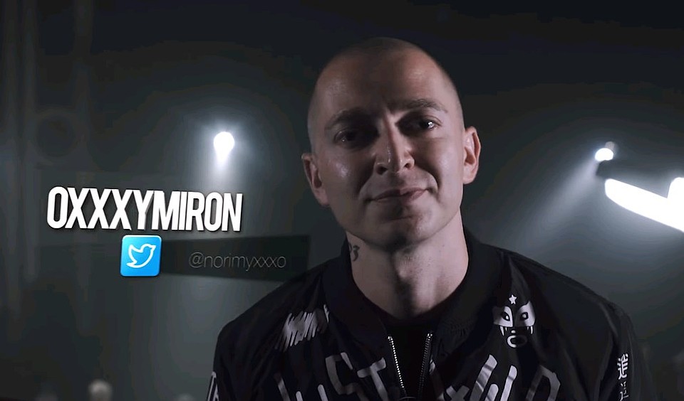 OXXXYMIRON Фото: YouTube