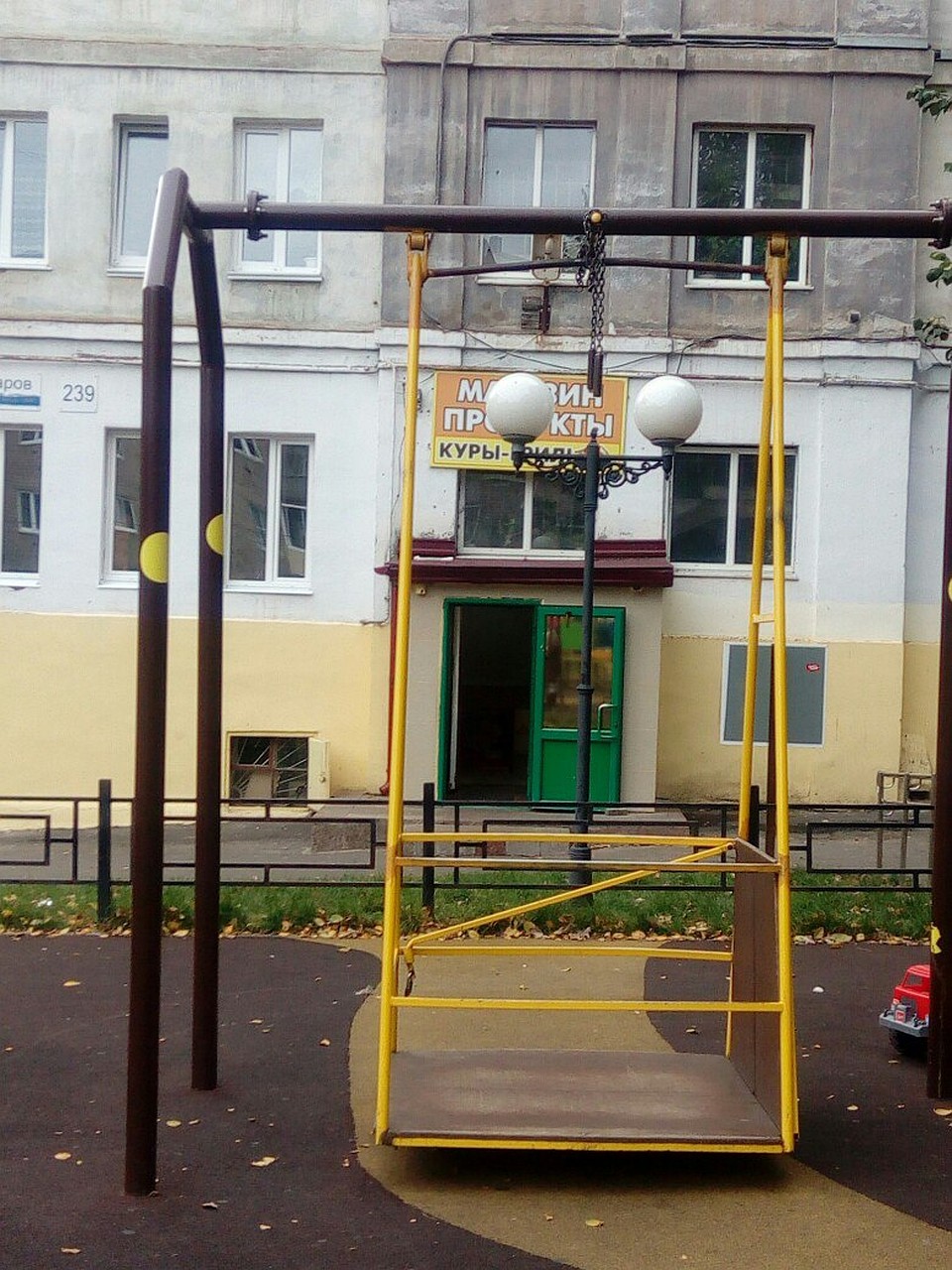 Фото: Подслушано у мам в Ижевске