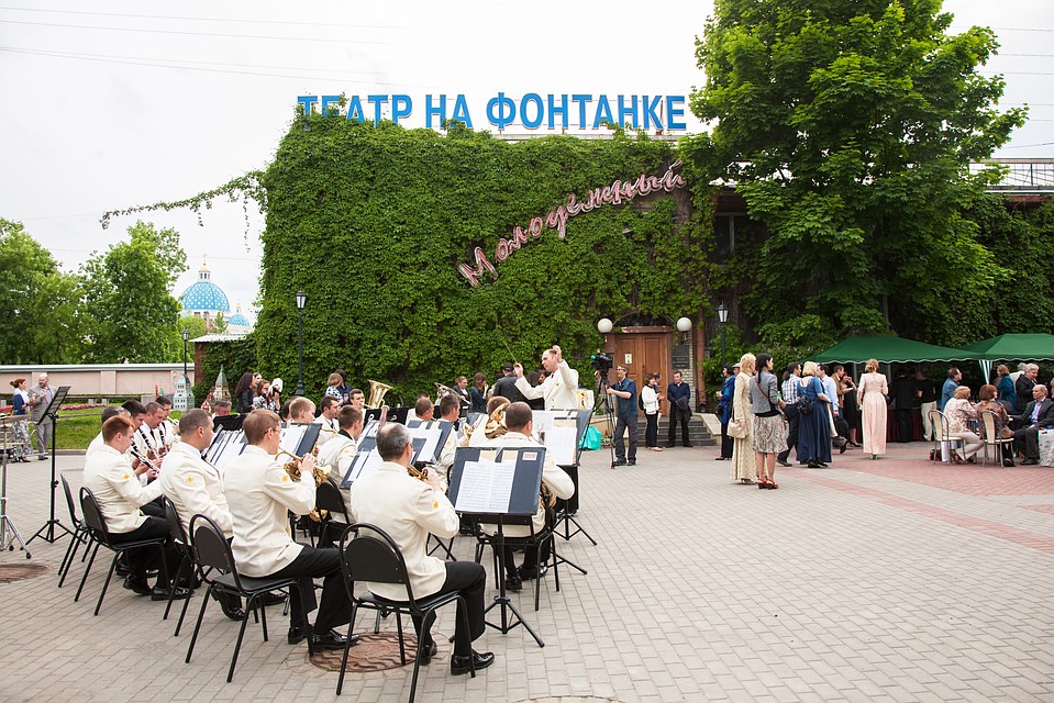 Молодежный театр на Фонтанке