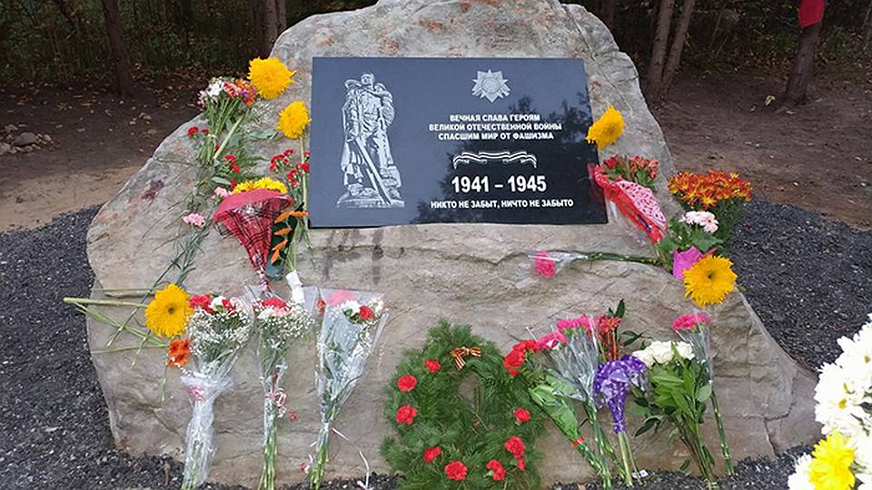 Открытие памятника павшим в Великую Отечественную войну Фото: Эвелина АЗАЕВА