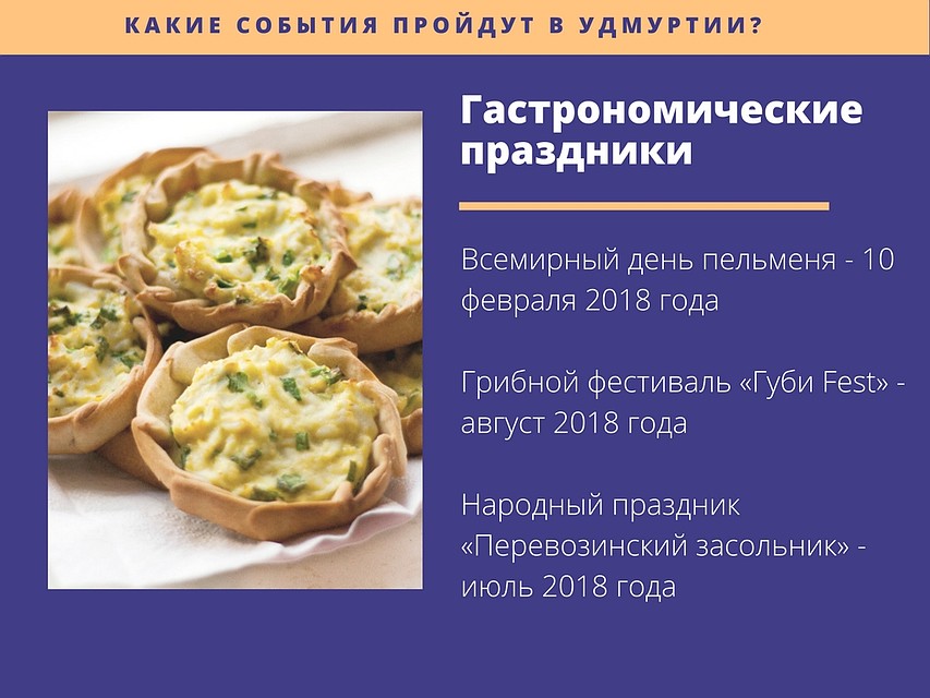 Фото: Ирина Бурцева