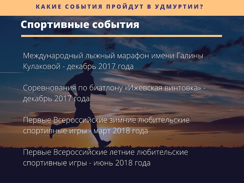 Фото: Ирина Бурцева