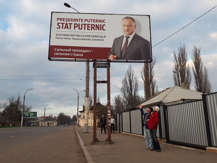 Народ голосовал не за социалистов, а против западников. Фото: Алексей БОЯРСКИЙ