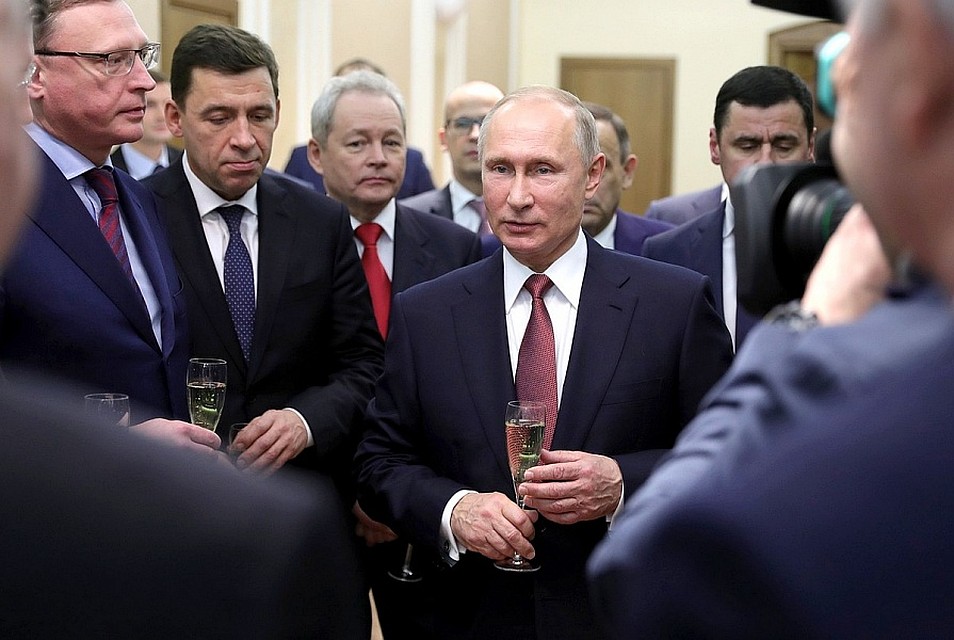 Владимир Путин на встрече с губернаторами ФОТО: Михаил Климентьев/пресс-служба президента РФ/ТАСС