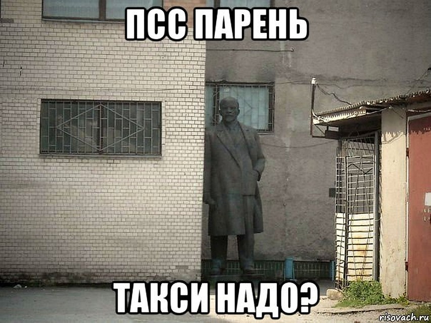 Фото: соцсети.