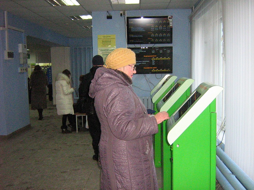 Электронная регистратура здесь появилась еще в 2008 году, тогда как по всему городу начала внедряться лишь в 2011-м Фото: Екатерина СМБАТЯН