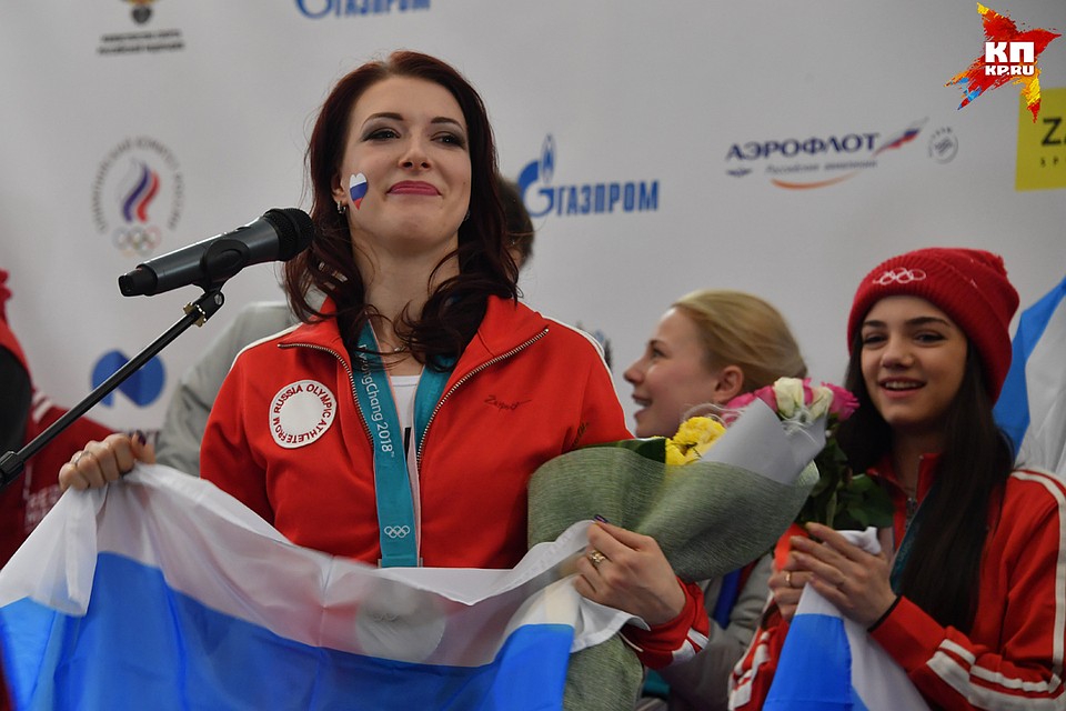 Екатерина Боброва на церемонии встречи спортсменов Фото: Владимир ВЕЛЕНГУРИН