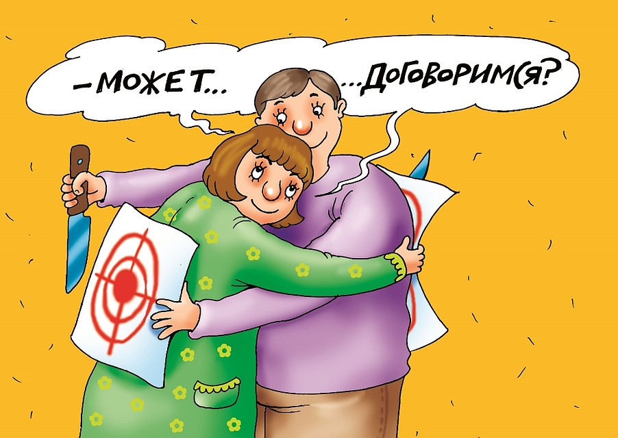 Катерина Мартинович.