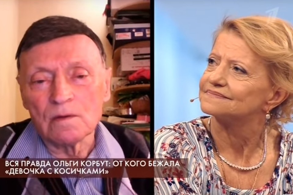 Ольга Корбут обвинила своего тренера Ренальда Кныша в изнасиловании, якобы это случилось во время Олимпиады-1972.