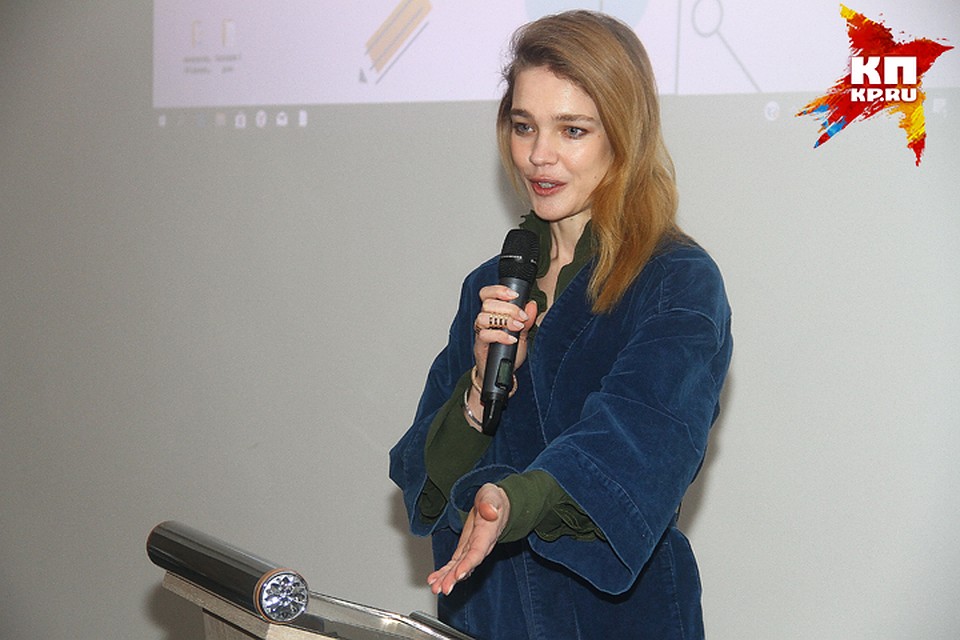 Наталья Водянова 2 апреля приняла участие в международной конференции «Эффективные технологии в образовании детей с расстройствами аутистического спектра». Фото: Роман ИГНАТЬЕВ