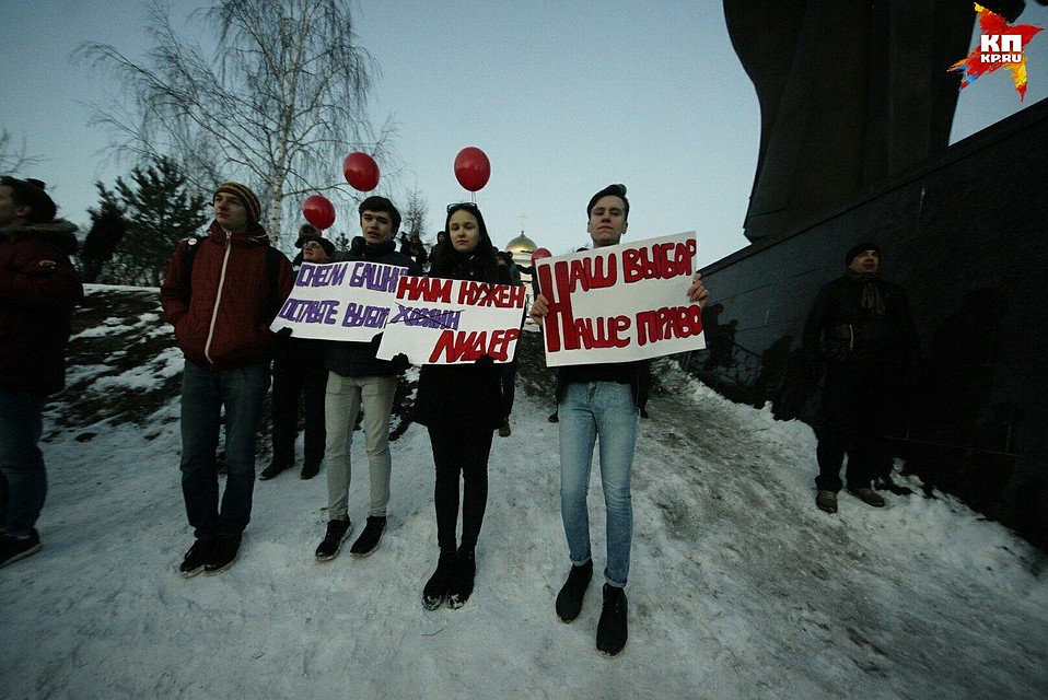 В понедельник в Екатеринбурге прошел митинг против отмены прямых выборов. Фото: Алексей БУЛАТОВ