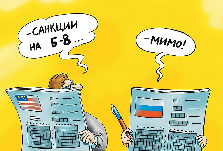 Рис.: Катерина МАРТИНОВИЧ