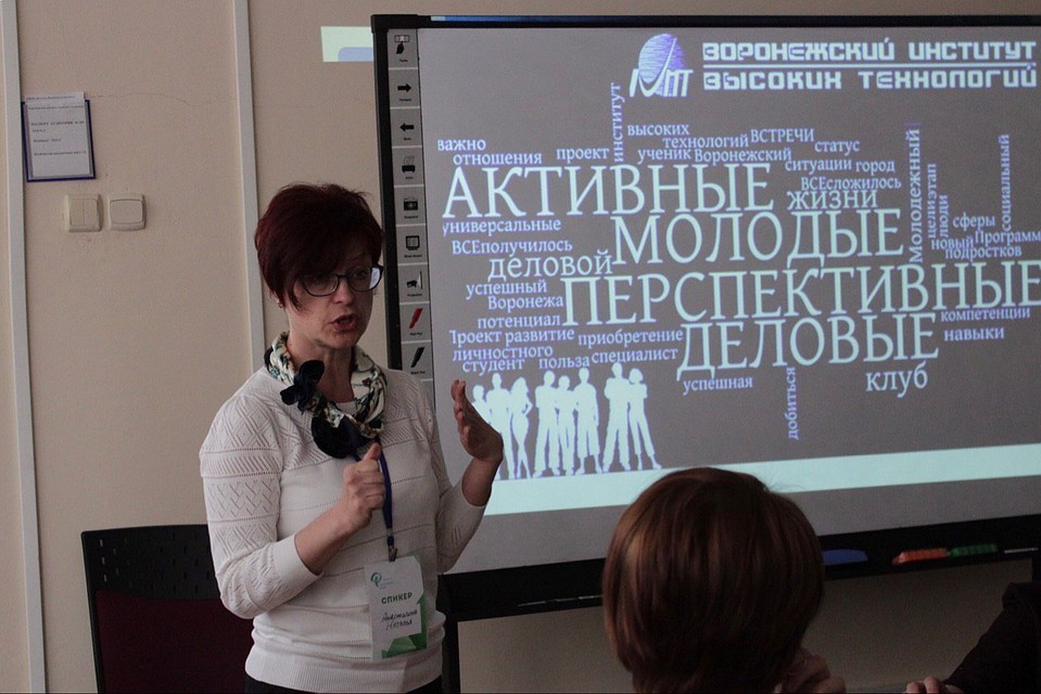 фото: ВРОДО «Искра»/ Наталья Андрюшина.