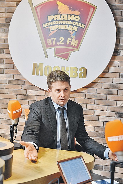 Алексей Немерюк, руководитель Департамента торговли и услуг Москвы Фото: Иван МАКЕЕВ
