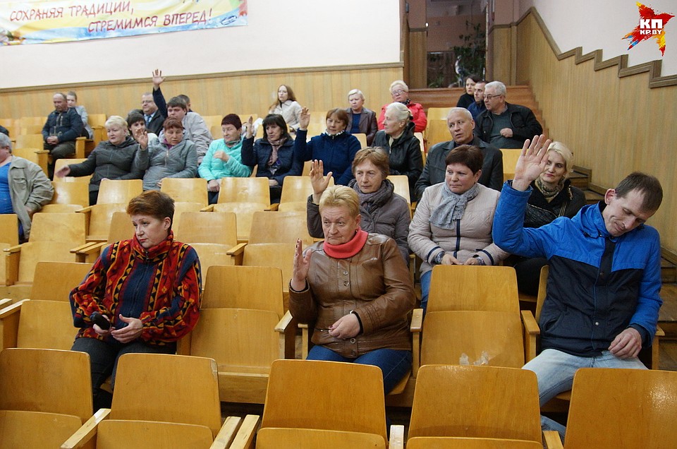 Со второго раза - больше рук Фото: Павел МИЦКЕВИЧ