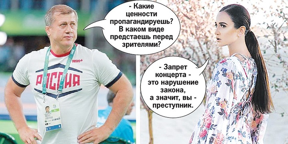 Концерт Бузовой в Северной Осетии отменили со скандалом