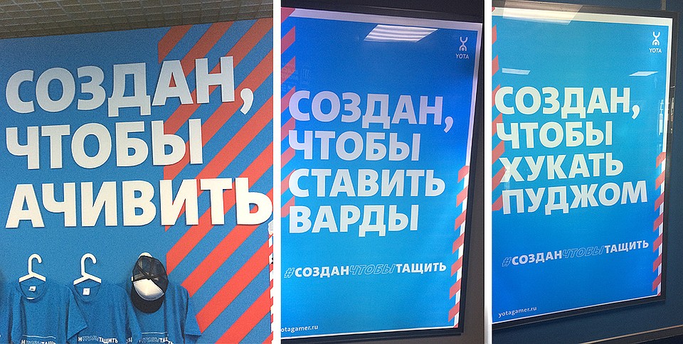 Постороннему в слэнге геймеров без помощи не разобраться. Фото: Павел САДКОВ