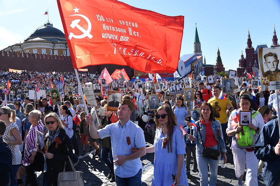Бессмертный полк в Москве Фото: Владимир ВЕЛЕНГУРИН