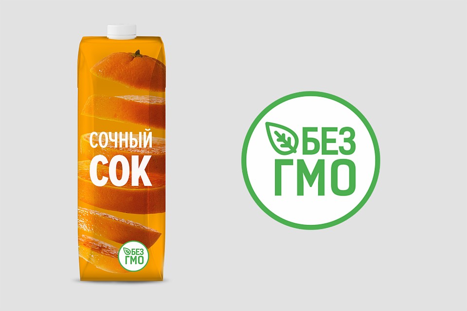 Производство генно-модифицированных продуктов в России запрещено законом. ФОТО Роскачество