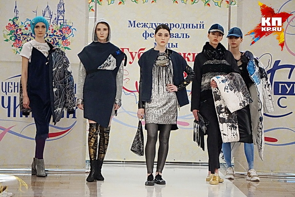"Губернский стиль-2018". Фото: Татьяна ПОДЪЯБЛОНСКАЯ