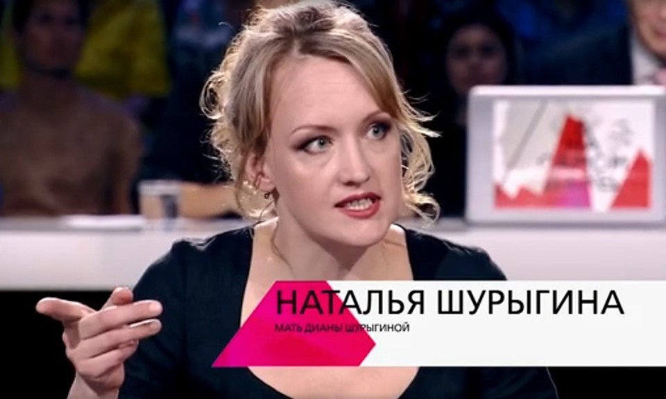 Фото: скриншот видео.