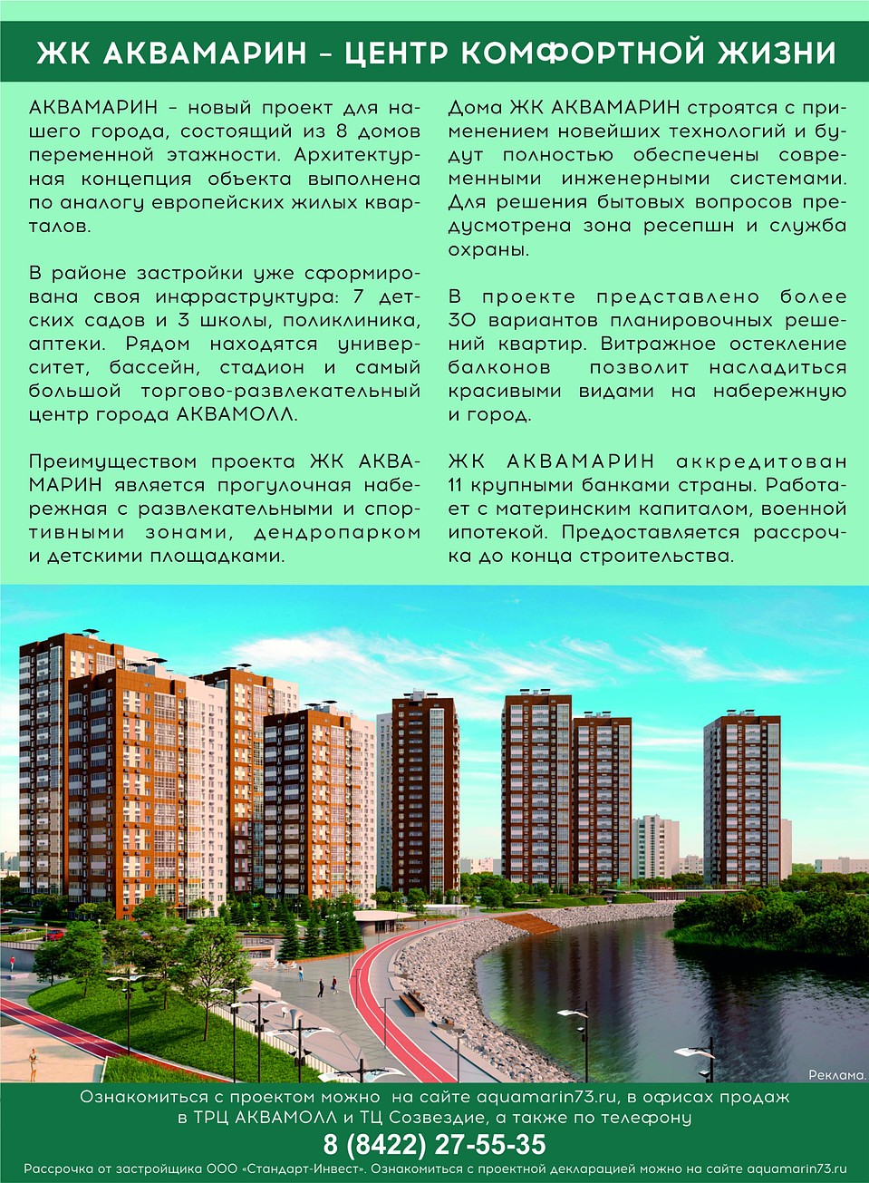 . Фото: Предоставлено "Комсомолке"