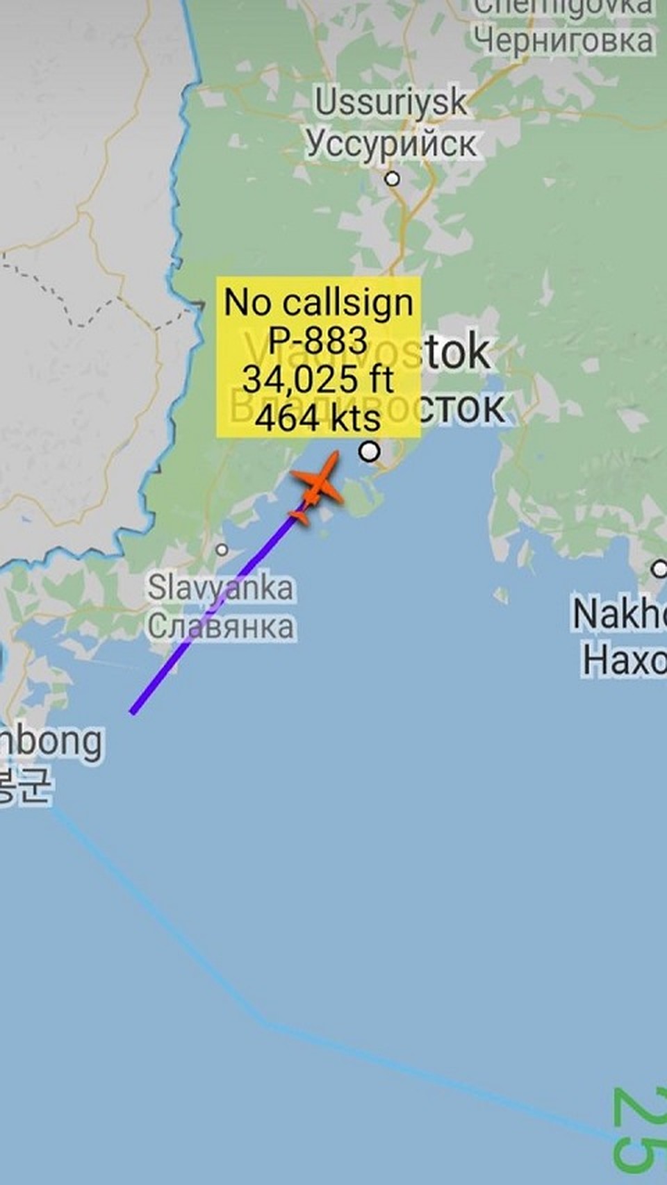 Flightradar24 — публичный веб-сервис, позволяющий в реальном времени наблюдать за положением воздушных судов, находящихся в воздухе.