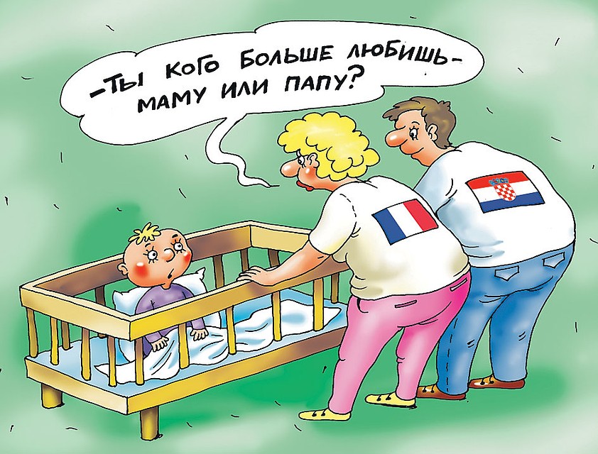 Рис.: Катерина МАРТИНОВИЧ