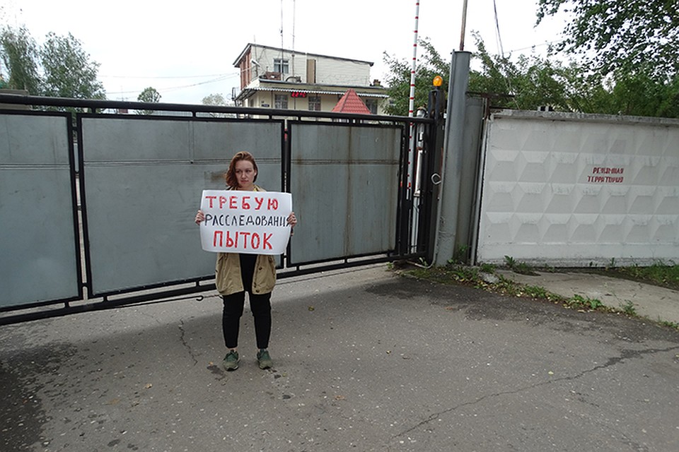 Ярославские журналисты требуют публичного расследования Фото: Роман РЫЖИКОВ